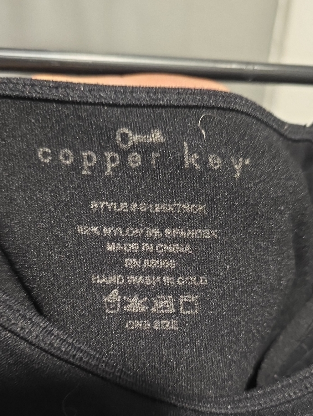 Copper Key - Picture 3 of 3